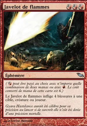 Javelot de flammes