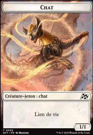 [Jeton] Chat