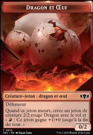 [Jeton] Dragon et œuf