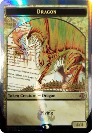 [Jeton] Dragon