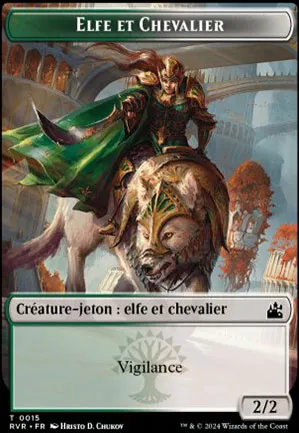 [Jeton] Elfe et Chevalier