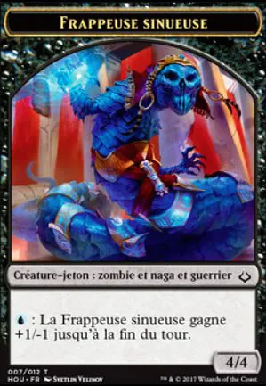 [Jeton] Frappeuse sinueuse