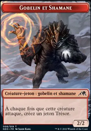 [Jeton] Gobelin et Shamane