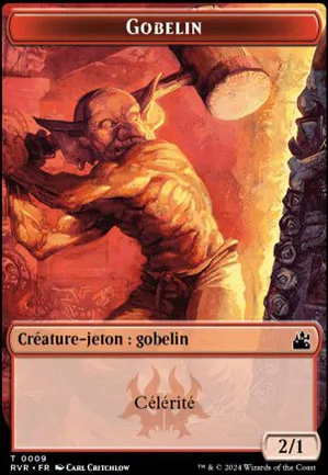 [Jeton] Gobelin