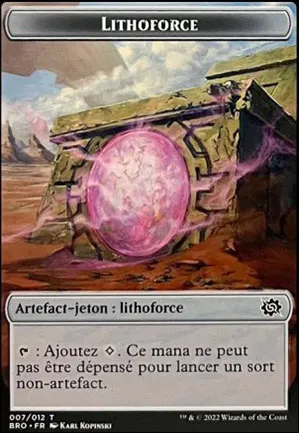 [Jeton] Lithoforce