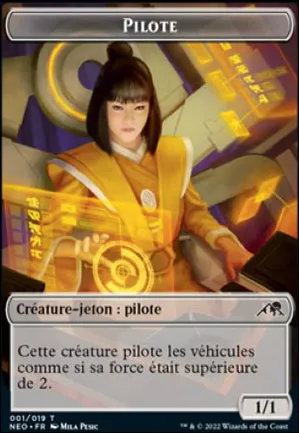 [Jeton] Pilote
