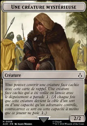 [Jeton] Une créature mystérieuse