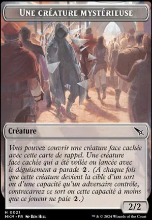 [Jeton] Une créature mystérieuse
