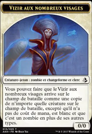 [Jeton] Vizir aux nombreux visages