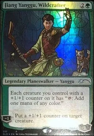 Jiang Yanggu, façonneur de la forêt