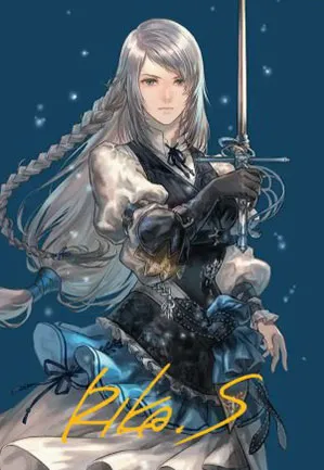 Jill, Emissaire de Shiva - Illustration