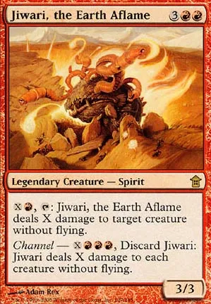 Jiwari, la terre incendiée