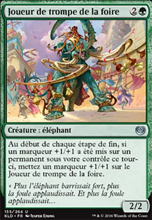 Joueur de trompe de la foire