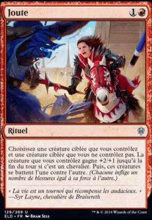 Joute