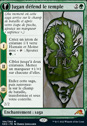 Jugan défend le temple // Vestige de l'étoile ascendante