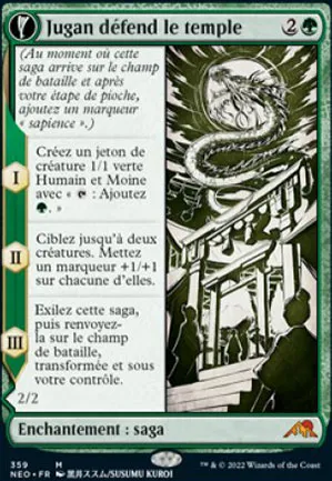 Jugan défend le temple // Vestige de l'étoile ascendante