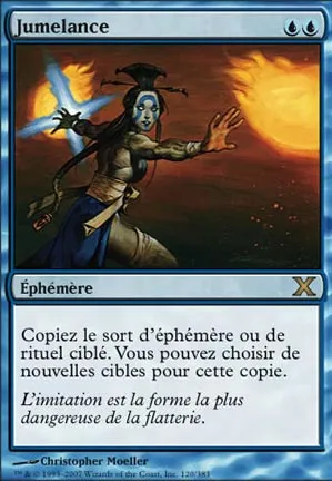 Jumelance
