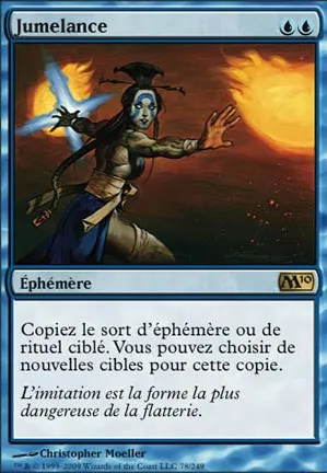 Jumelance