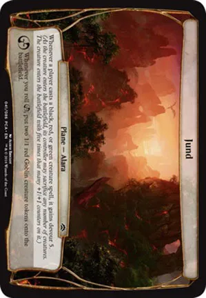 Jund
