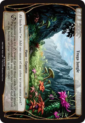 Jungle de Truga