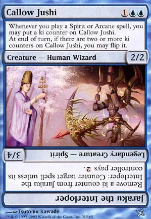 Jushi novice // Jaraku l'importune