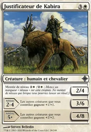 Justificateur de Kabira