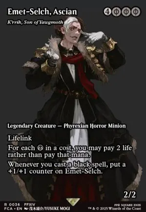 K'rrik, fils de Yaugzebul