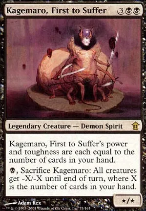 Kagemaro, premier à souffrir