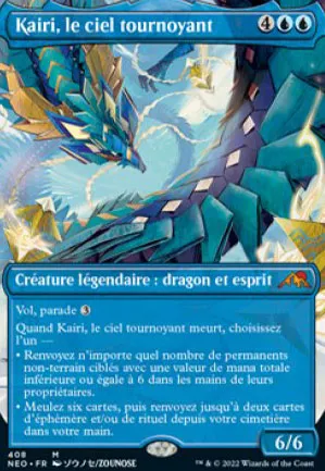 Kairi, le ciel tournoyant