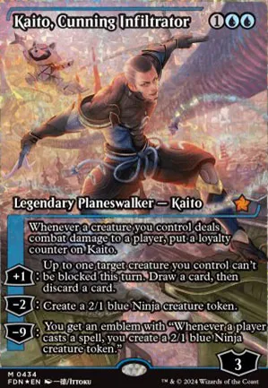 Kaito, infiltrateur rusé