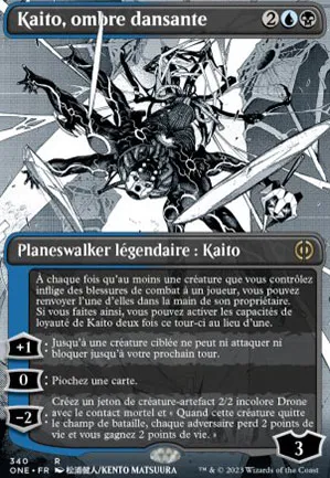 Kaito, ombre dansante