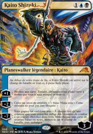 Kaito Shizuki