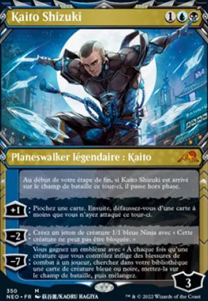 Kaito Shizuki