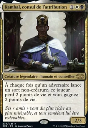 Kambal, consul de l'attribution