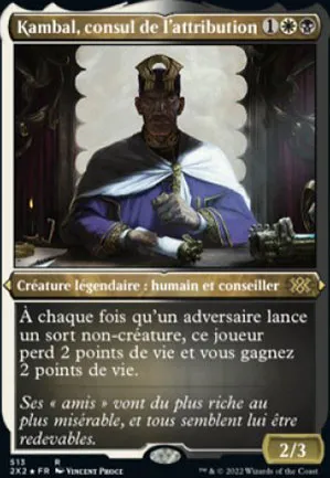 Kambal, consul de l'attribution