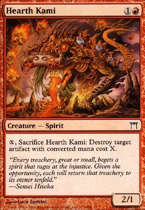 Kami de l'âtre