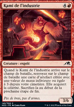 Kami de l'industrie