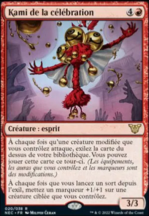 Kami de la célébration