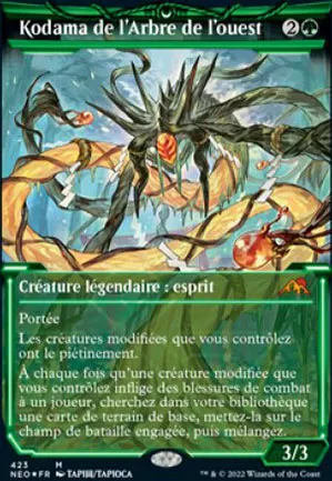Kami de la fugacité
