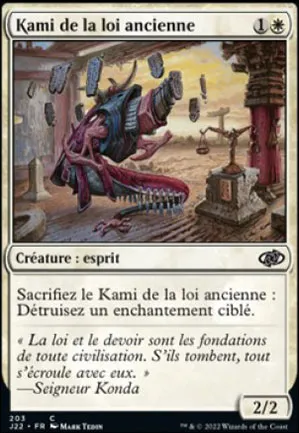 Kami de la loi ancienne