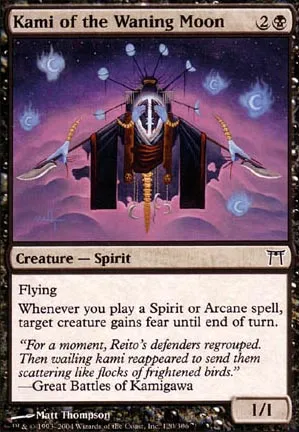 Kami de la lune descendante