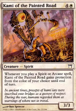 Kami de la route peinte