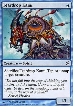 Kami de larme