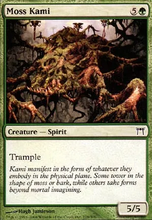 Kami de mousse
