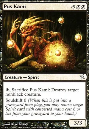 Kami de pus