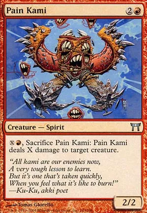Kami de souffrance