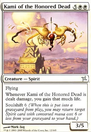 Kami des morts honorés
