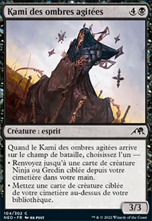 Kami des ombres agitées