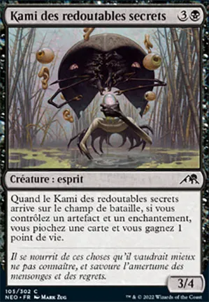 Kami des redoutables secrets