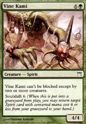 Kami des vignes